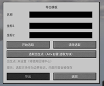 e2471ffb6f963b130577d805cb0fe358aef8cddb_350.png