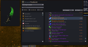 ATW_2.png