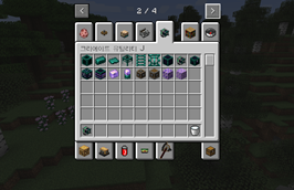 create Utilities