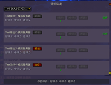 å¾®ä¿¡å¾ç_20260703222614_37610_2.png