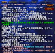 å¾®ä¿¡å¾ç_20260703222627_37611_2.png