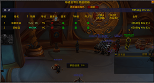 å¾®ä¿¡å¾ç_20260704203143_37720_2.png