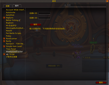 å¾®ä¿¡å¾ç_20260704204710_37730_2.png