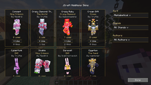 Skin List