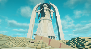 Pleiades Watchtower