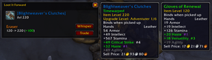 01-LootWindow.png
