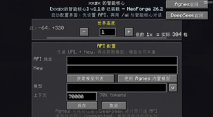 1783249733_1433464_yxkb.png