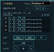 1782922035_40207_cxaU.webp