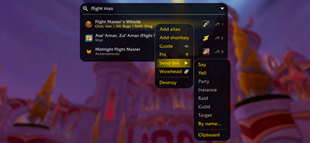 tutorial-search-sendlink-hires.png