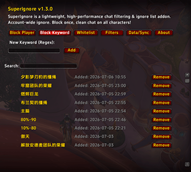 EN2.png