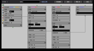 0088c203-02fc-456c-9e46-021a2bb6fe86.png