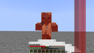 Red laser sword