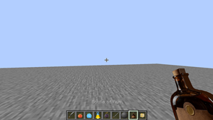 2026-07-07_12.23.02.png