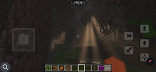 Screenshot 18