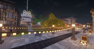 Shopping District East