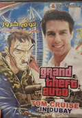 ix1w129w7k561-163973351(1).png