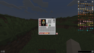 inventory.png