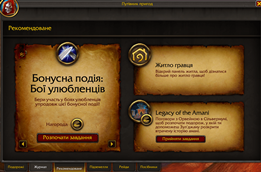 ÐÐ½ÑÐ¼Ð¾Ðº ÐµÐºÑÐ°Ð½Ð° 2026-07-08 162133.png