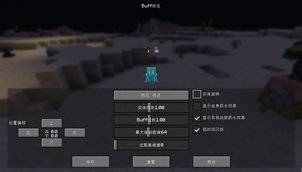 QQ20260709-131644.png