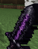 netherite sword