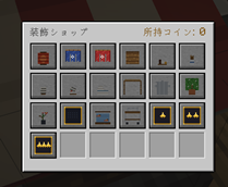 ã¹ã¯ãªã¼ã³ã·ã§ãã 2026-07-11 010614.png