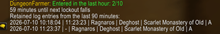 Screenshot 2026-07-10 112449.png