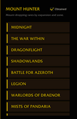 mh xpac.png