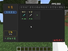 1000840301.jpg