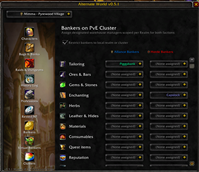 List of my Bankers