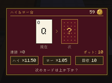 ã¹ã¯ãªã¼ã³ã·ã§ãã 2026-07-13 114614.png