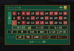 ã¹ã¯ãªã¼ã³ã·ã§ãã 2026-07-13 114640.png