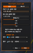 count1.png