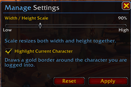 Gear Viewer Mange Settings Interface