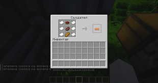 2026-07-14_19.14.14.png