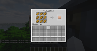 2026-07-14_19.14.21.png