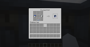 2026-07-14_19.14.43.png