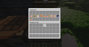 2026-07-14_19.13.41.png