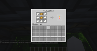 2026-07-14_19.14.05.png