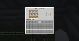 2026-07-14_19.14.08.png