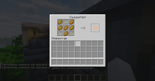 2026-07-14_19.14.25.png