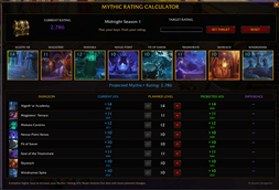 MRC GUI.png
