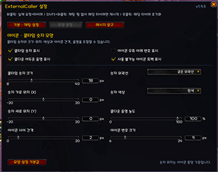 ì¤í¬ë¦°ì· 2026-07-15 194016.png