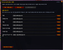 ì¤í¬ë¦°ì· 2026-07-15 194007.png