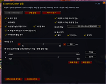 ì¤í¬ë¦°ì· 2026-07-15 193958.png