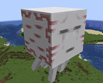 carminite ghastguard