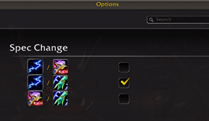 Spec Change