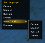 MarkMenu.png