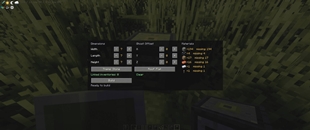 Factory controller interface, with material list