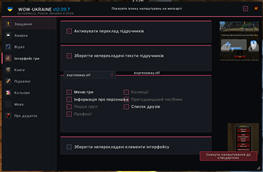 ÐÐ½ÑÐ¼Ð¾Ðº ÐµÐºÑÐ°Ð½Ð° 2026-07-17 140228.png