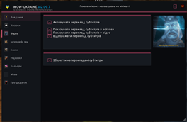 ÐÐ½ÑÐ¼Ð¾Ðº ÐµÐºÑÐ°Ð½Ð° 2026-07-17 140221.png